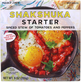 Shakshuka Starter Tomato Pepper Sauce Ready Meal Base 9 Oz