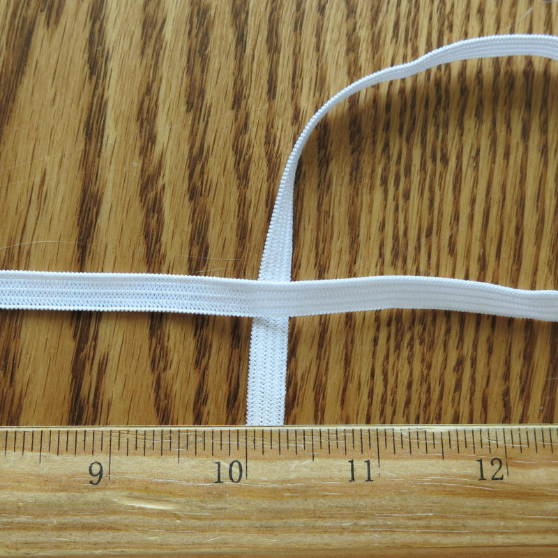 Swimsuit Elastic White 5/16 Inch