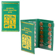 Zoo Souvenir Penny Holder Book