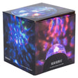 Kaleidoscope Battery Operated Lamp 3.5"