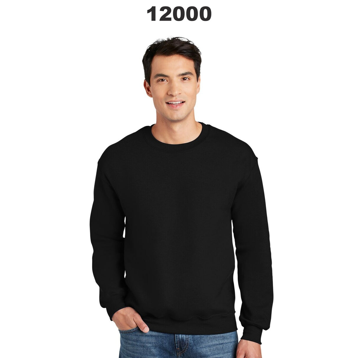 Gildan® DryBlend Crewneck Long Sleeve Sweatshirt