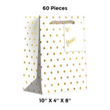 Fun Patterned Gift Bags 10" x 4" x 8"