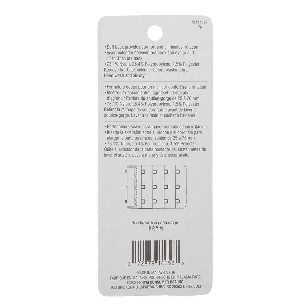 Dritz Beige Bra Extender - 2.25"