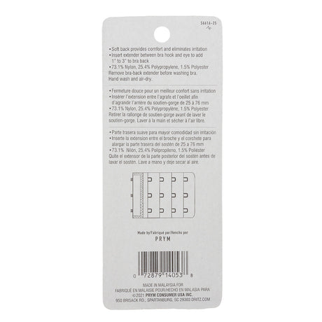 Dritz Beige Bra Extender - 2.25"