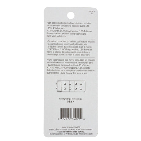 Dritz Black Bra Extender - 1.25"