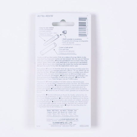 Clover Chaco Liner - White