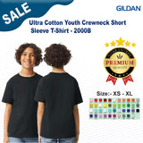 Gildan® Ultra Cotton Youth Crewneck Short Sleeve T-Shirt