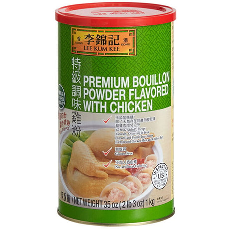Lee Kum Kee 2.2 lb. Premium Chicken Flavored Bouillon Powder - 12/Case