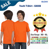 Gildan® Youth T-Shirt
