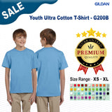 Gildan® Youth Ultra Cotton Crew neck Short Sleeve T-Shirt