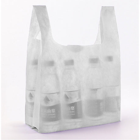 Thank You Bags for Small Business - Non Woven Reusable shopping Bags