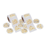 1 1/2"Bulk 100 Pc Baby Shower Sticker Roll