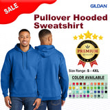 Gildan® Pullover Hooded Sweatshirt