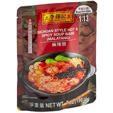 Lee Kum Kee Sichuan-Style Hot and Spicy Soup Base Malatang 7 oz. - 12/Case