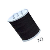 200 Yards Neutral Polyester Thread Small Spool for Crafts & Stitching Projects