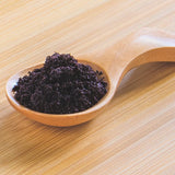 Rainforest Supply Organic Acai Powder 11 lb.