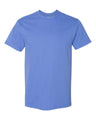 Gildan® Hammer Short Sleeve Crewneck T-Shirt