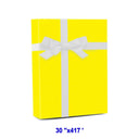 Bold Solid Wrapping Paper 30"x417' 60 lbs for Eye Catching Gifts