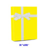 Premium Solid Gift Wrap 30" x 208' 60 lbs for Stylish Presentations