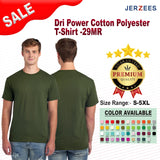 Jerzees® Dri Power Cotton Polyester T-Shirt