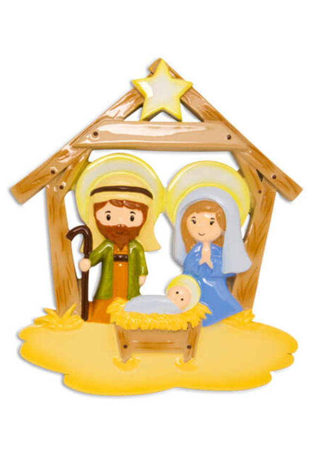 5" Nativity Customizable Ornament