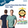Gildan® Crewneck Heavy Cotton Short Sleeve T-Shirt