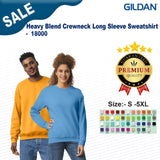 Gildan® Heavy Blend Crewneck Long Sleeve Sweatshirt