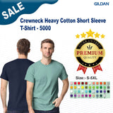 Gildan® Crewneck Heavy Cotton Short Sleeve T-Shirt
