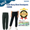 Gildan® Youth Heavy Blend Sweatpants