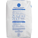 Pillsbury Bakers' Plus Devil's Food Cake Mix 50 lb.