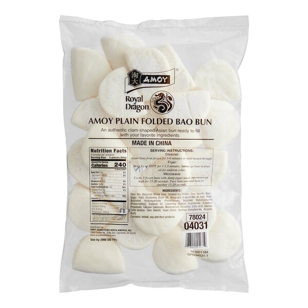 Amoy Royal Dragon Plain Vegan Folded Bao Bun 1 oz. - 144/Case