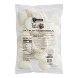 Amoy Royal Dragon Plain Vegan Folded Bao Bun 1 oz. - 144/Case