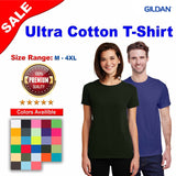 Gildan® Ultra Cotton Short Sleeve Crewneck T-Shirt