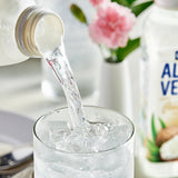 Goya Coconut Aloe Vera Drink 16.9 fl. oz. - 12/Case