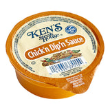 Ken's Foods Chick'n Dip'n Sauce Dipping Cup 2 oz. - 72/Case