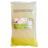 Bossen Lychee Crystal Boba in Syrup 4.4 lb. - 6/Case