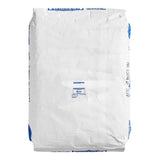 Pillsbury Chocolate Creme Cake Base Mix 50 lb.