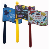 Purim Gragger, Noisemaker - Assorted Colors