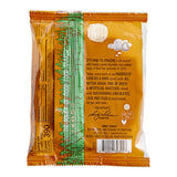 Sweet Street Desserts Salted Caramel Cookie 2.94 oz. - 48/Case