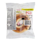 Just Bagels Authentic New York Pre-Sliced Individually Wrapped Mini Plain Bagel 2 oz. - 60/Case