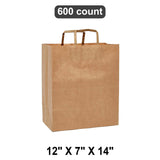 Heavy Duty Kraft Paper Bags with Handles 12"x7"x14"