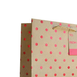 Custom Patterned Gift Bags 10" x 4" x 8"