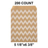 Eco-Friendly White Paper Merchandise Bags 5 1/8" x 6 3/8"