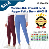 Jaanuu® Women's Rubi Ultrasoft Scrub Joggers Petite Sizes