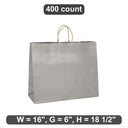Metallic Shopping Bag Durable 16" x 6" x 18 1/2"