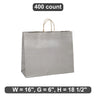 Metallic Shopping Bag Durable 16" x 6" x 18 1/2"