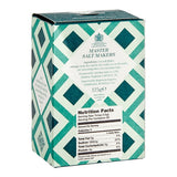 Maldon Sea Salt Flakes 4.4 oz. - 12/Case