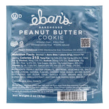 Eban's Bakehouse Gluten-Free Individually Wrapped Peanut Butter Cookie 2 oz. - 48/Case