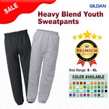 Gildan® Heavy Blend Youth Sweatpants
