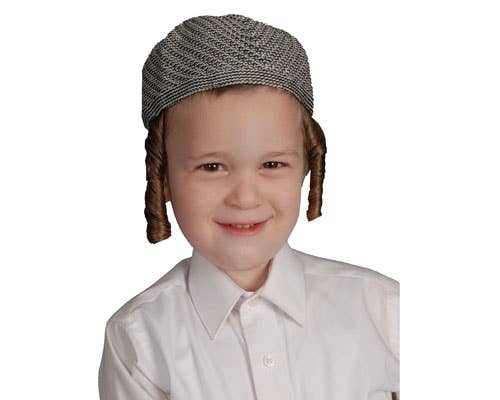 Bucharian Kupah - Kids